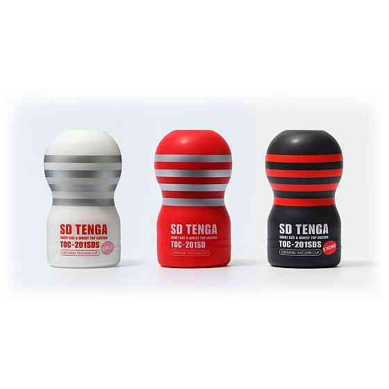 Мастурбатор Tenga SD Original Vacuum Cup Sex Aura Киев