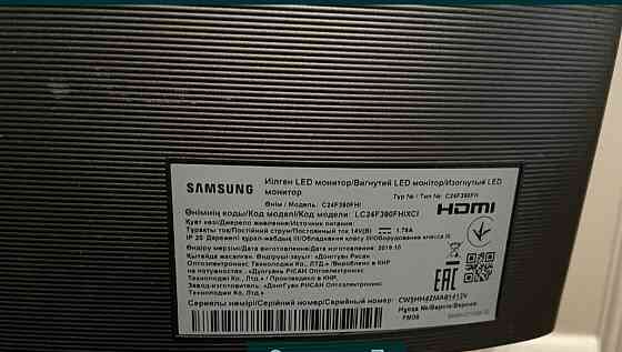 Монітор Samsung LC24F390FHIXCI Київ