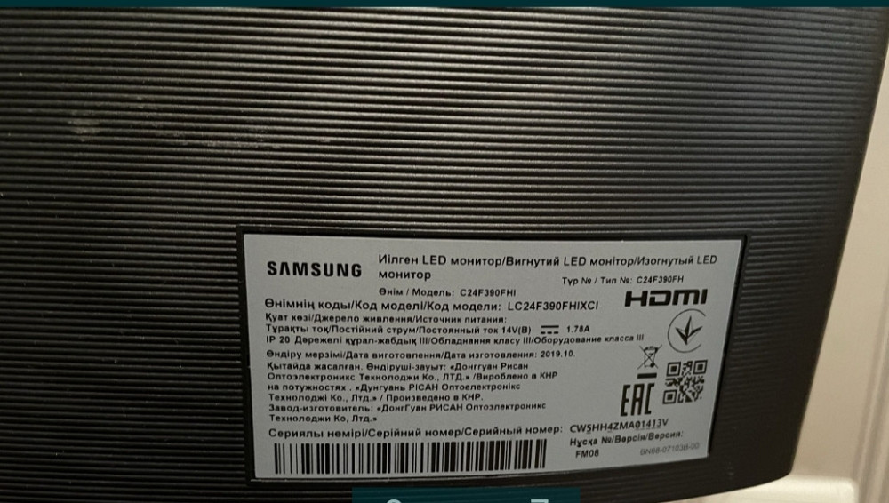 Монітор Samsung LC24F390FHIXCI Київ - фото 6