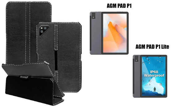 Чехол для планшета Agm Pad P1, Agm Pad P1 Lite, разные цвета Киев