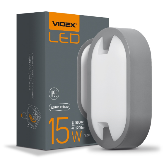 LED Світильник ЖКГ 15W 5000К 220V Videx Житомир