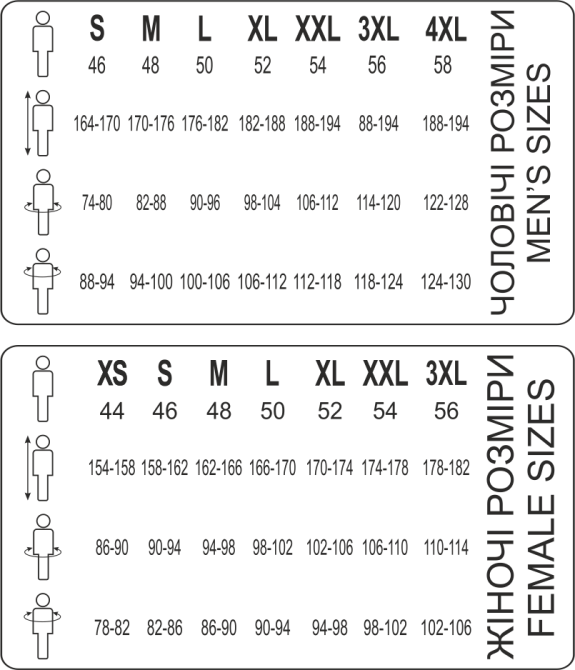Трусы мужские хлопок Классика (2шт) Lans 02/005 Киев - изображение 8