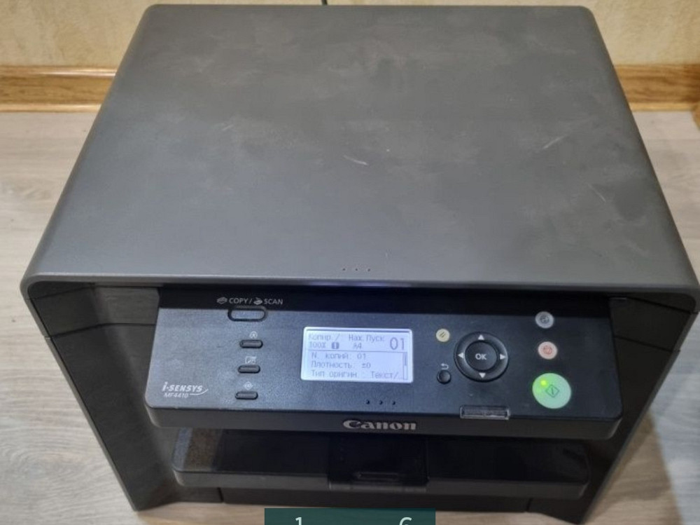 Принтер: МФУ: Canon MF4410. Киев - изображение 1