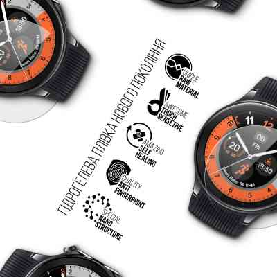 Пленка защитная Armorstandart OPPO Watch X 6 шт. (ARM82522) Винница