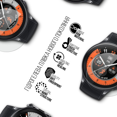 Пленка защитная Armorstandart OPPO Watch X 6 шт. (ARM82522) Винница - изображение 2