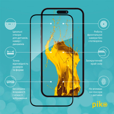 Стекло защитное Piko Full Glue Apple iPhone 15 Pro Max (1283126575488) Винница - изображение 3