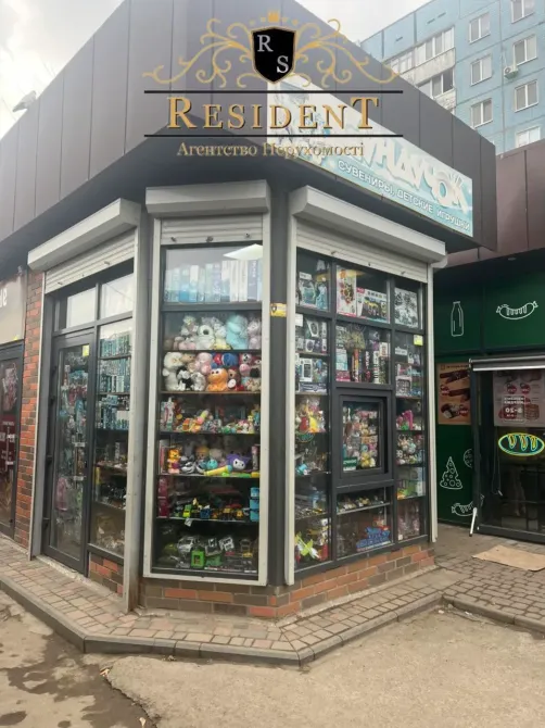 Павільйон в гарному прохідному місці, На виході з Метро, Велика Діївська вул Води і каналізації немає. Дніпро - фото 3