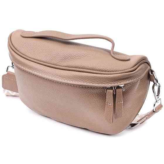 Літня жіноча сумка через плече в класичному кольорі з натуральної шкіри Vintage 22657 Бежева Київ