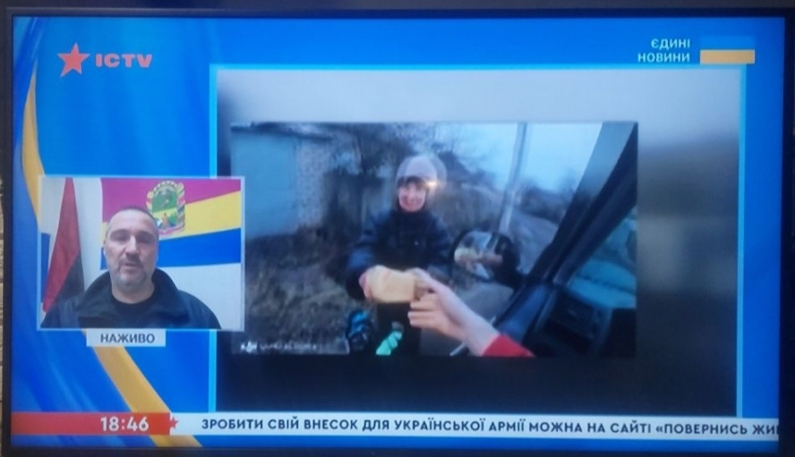 Телевізор Samsung 50" Smart TV 2 Київ - фото 4