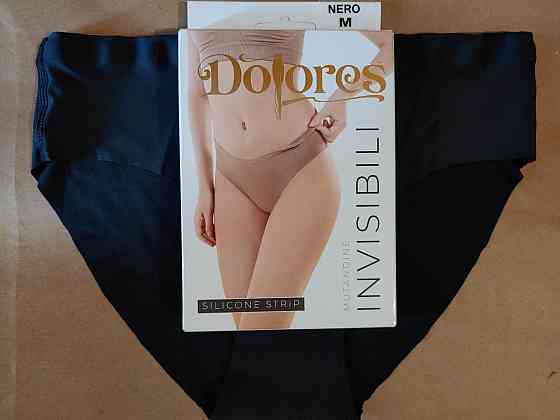 Жіночі трусики Dolores Mutandine Invisibili Slip Київ