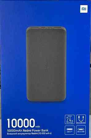 Power Bank 10 000 mAh. Xiaomi Киев