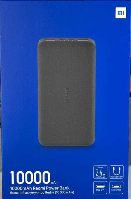 Power Bank 10 000 mAh. Xiaomi Киев - изображение 1