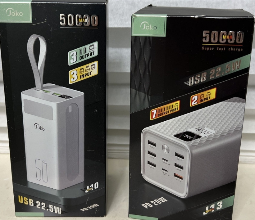 Найкращий Павербанк Power Bank. Київ - фото 5