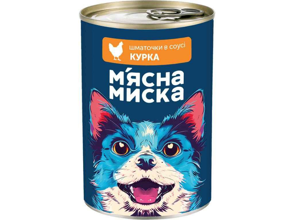 Корм для собак Консерва 415г шматочки в соусі з куркою ТМ МЯСНА МИСКА Київ - фото 1