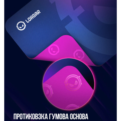Килимок для мишки Lorgar Main 135 Purple (LRG-GMP135) Вінниця - фото 2