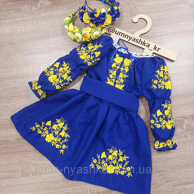 Сукня вишиванка жовто-синя Квіткова польяна жовто-синя Кривий Ріг - фото 4