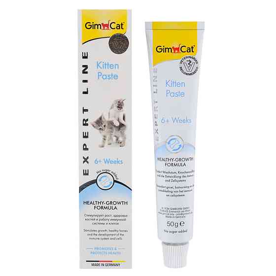 Вітамінізована паста GimCat Expert Line Kitten для кошенят, 50 г Вінниця