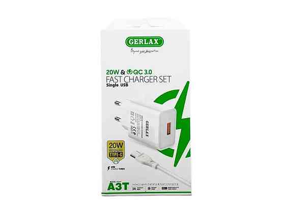 Мережевий зарядний пристрій Type-C A3T 3A/1USB/20W/QC3.0 білий 1м ТМ GERLAX Київ