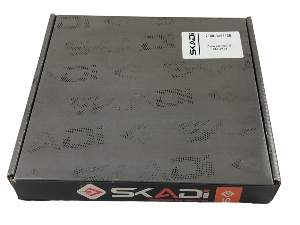 Диск ведений 2108, 2109, 21099 зчеплення Мукачево - фото 2