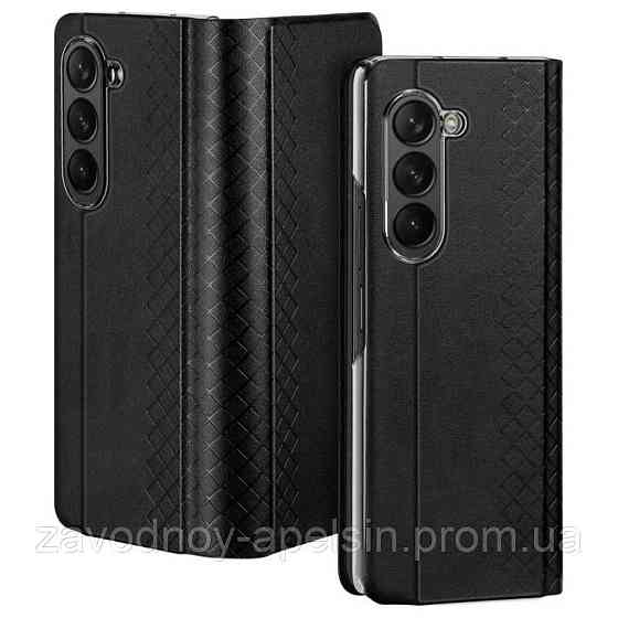 Чохол книжка Samsung Galaxy Z Fold5 Підставка (F946) Одеса