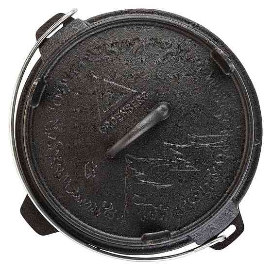 Казан з кришкою Groenberg Askja Pot 25см 4 л Black Львів