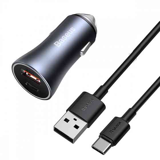 Автомобільний зарядний пристрій Baseus Golden Contactor Pro 40W USB+Type-C+Cable Type-C 5A (1м) темно-сірий Львів