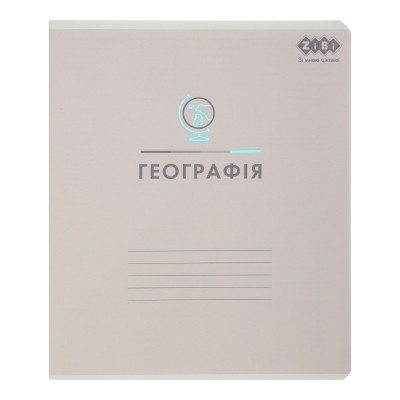 Зошит ZiBi предметний PASTEL 48 аркушів клітинка, географія (ZB.1701-09) Вінниця - фото 1