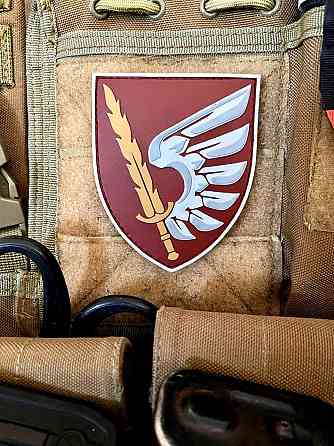 Патч / шеврон “79 ОДШБр ДШВ ЗСУ” парадний Запоріжжя
