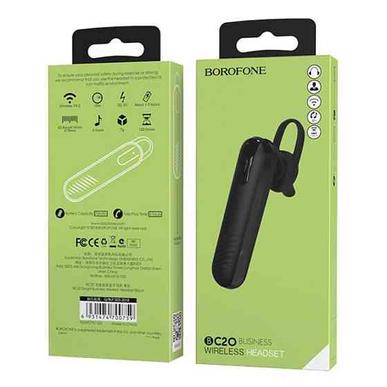 Bluetooth гарнітура BOROFONE BC20 Smart business wireless headset Black Київ