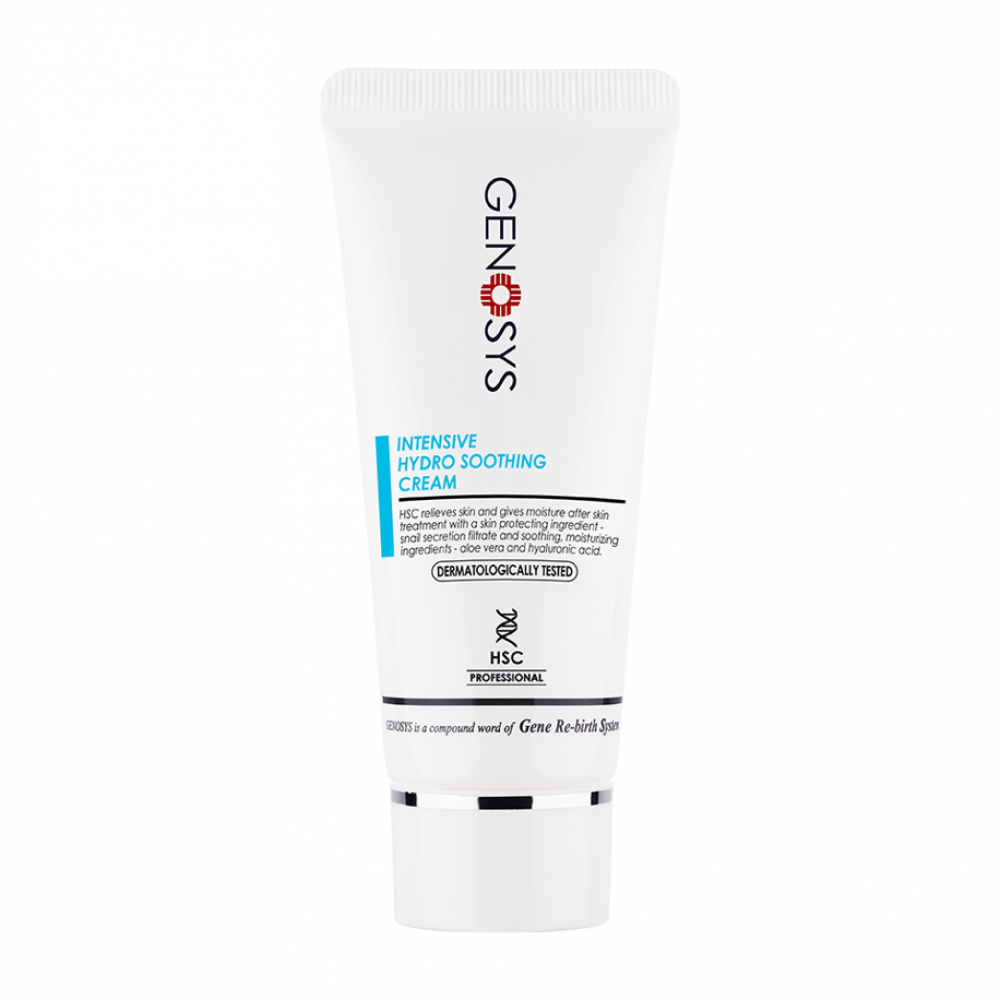 Інтенсивний зволожуючий та заспокійливий крем Genosys Intensive Hydro Soothing Cream 50мл Дніпро - фото 1
