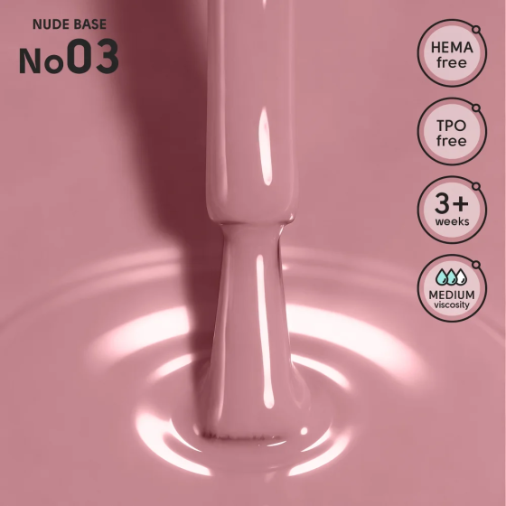 Камуфлирующая база для гель-лака 03 Nude Base Shelly 12 мл Киев
