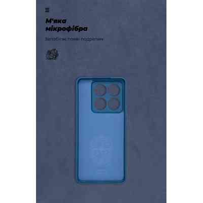 Чехол для мобильного телефона Armorstandart ICON Xiaomi 14T Pro Dark Blue (ARM88503) Винница