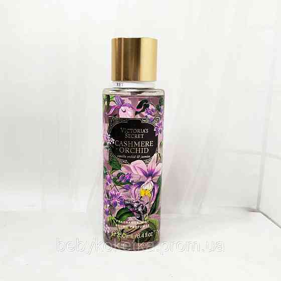 Спрей для тіла Victoria's Secret Bare Cashmere Orchid 250мл. Львів