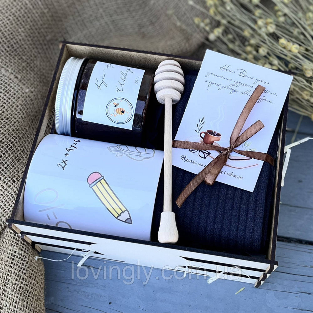 Подарок для учителя-мужчины: Бокс 