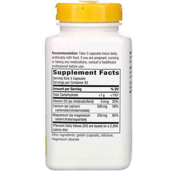 Кальцій магній та вітамін Д Nature's Way Calcium Mag & D 250 капс Київ