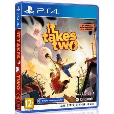 Игра Sony IT TAKES TWO [PS4 / Blu-Ray диск] (5908305248897) Винница