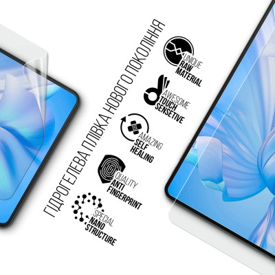 Пленка защитная Armorstandart Oukitel OT5S LTE (ARM82531) Винница - изображение 2