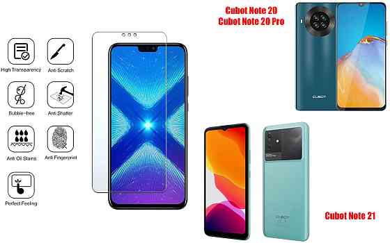 Защитное стекло NeoGlass для Cubot Note 20, Note 20 Pro, Note 21 – ультрапрозрачное и устойчивое Киев