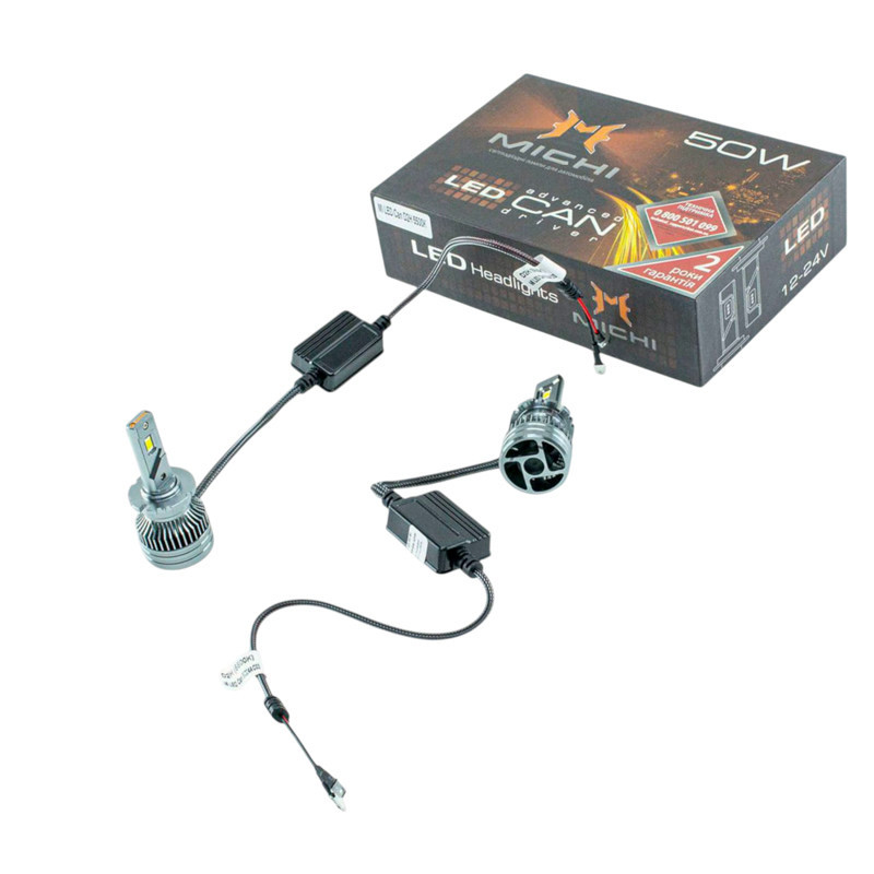 Автолампа D2H 12V 6000K 10000L Can 50W радиатор c вентилятором и обманкой MICHI LED Мукачево - изображение 1
