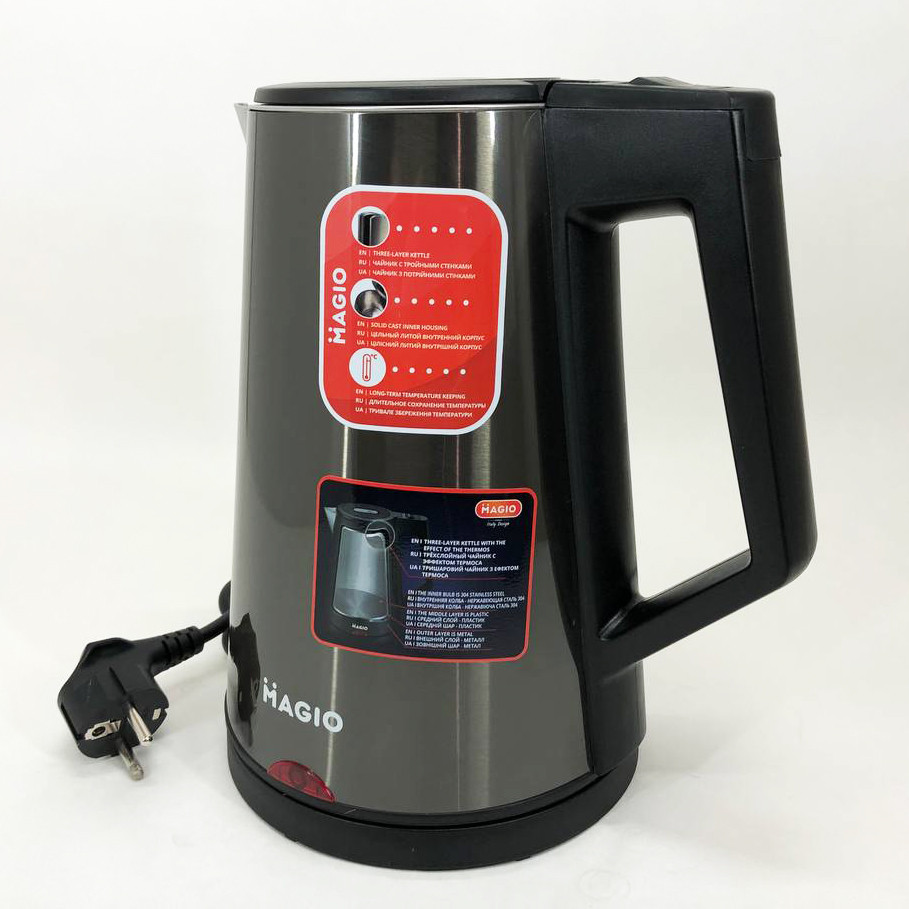 Чайники на підставці, Електрочайник побутовий з індикатором роботи, Чайник для побутового використання VL-53 Львів - фото 6