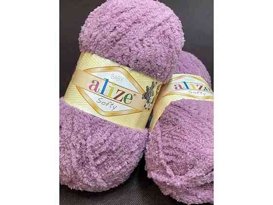Пряжа Softy 28 5шт/уп 100% Мікрополіестр 50г 115м ТМ ALIZE Київ