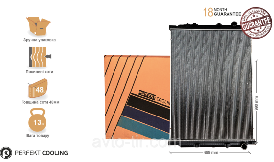 Радиатор без рамы Renault Premium 5001873683 5001873685 7420775792 7421699253 7485013127 7485013126 Луцк