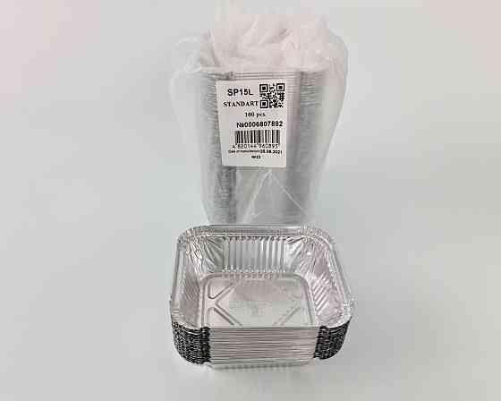 Контейнер із харчової алюмінієвої фольги прямокутний 225 мл SP15L 100 шт. в пакованні (1 пачка) Харків