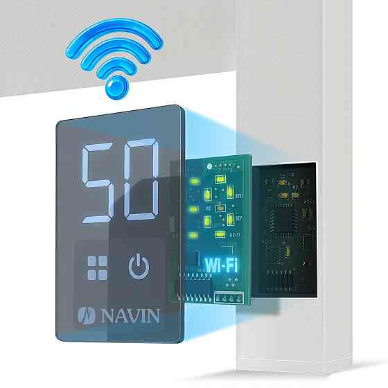 Електрична рушникосушка Navin Avalon 480х1200 Sensor з Wi-Fi права, біла Київ