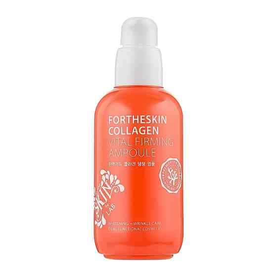 Сыворотка для лица с коллагеном Collagen Vital Firming Ampoule Fortheskin 100 мл Киев