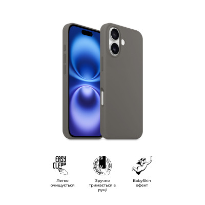 Чехол для мобильного телефона Armorstandart ICON2 MagSafe Apple iPhone 16 Stone Grey (ARM81311) Винница - изображение 5