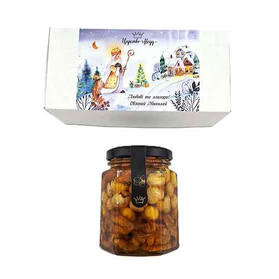 Подарунок до Миколая для дівчини, хлопця, у школу чи садочок. Невеликий, бюджетний подарунок на Миколая. Одеса