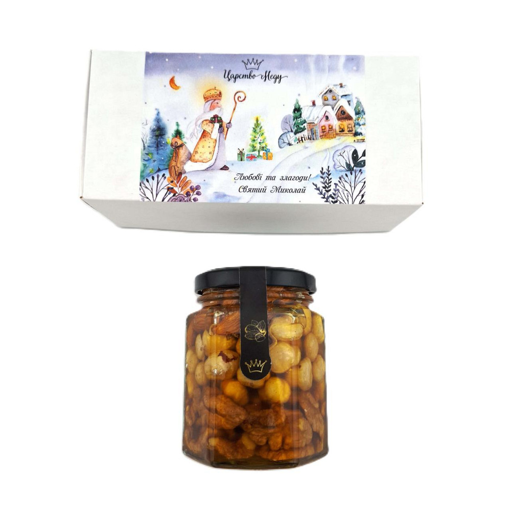 Подарунок до Миколая для дівчини, хлопця, у школу чи садочок. Невеликий, бюджетний подарунок на Миколая. Одеса - фото 4