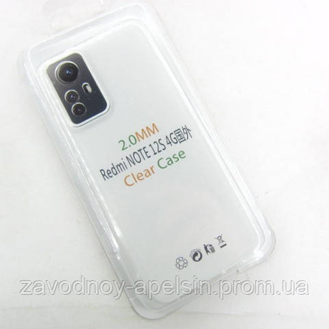 Xiaomi Redmi Note 12S Прозорий чохол Захист камери (2мм) Одеса - фото 2