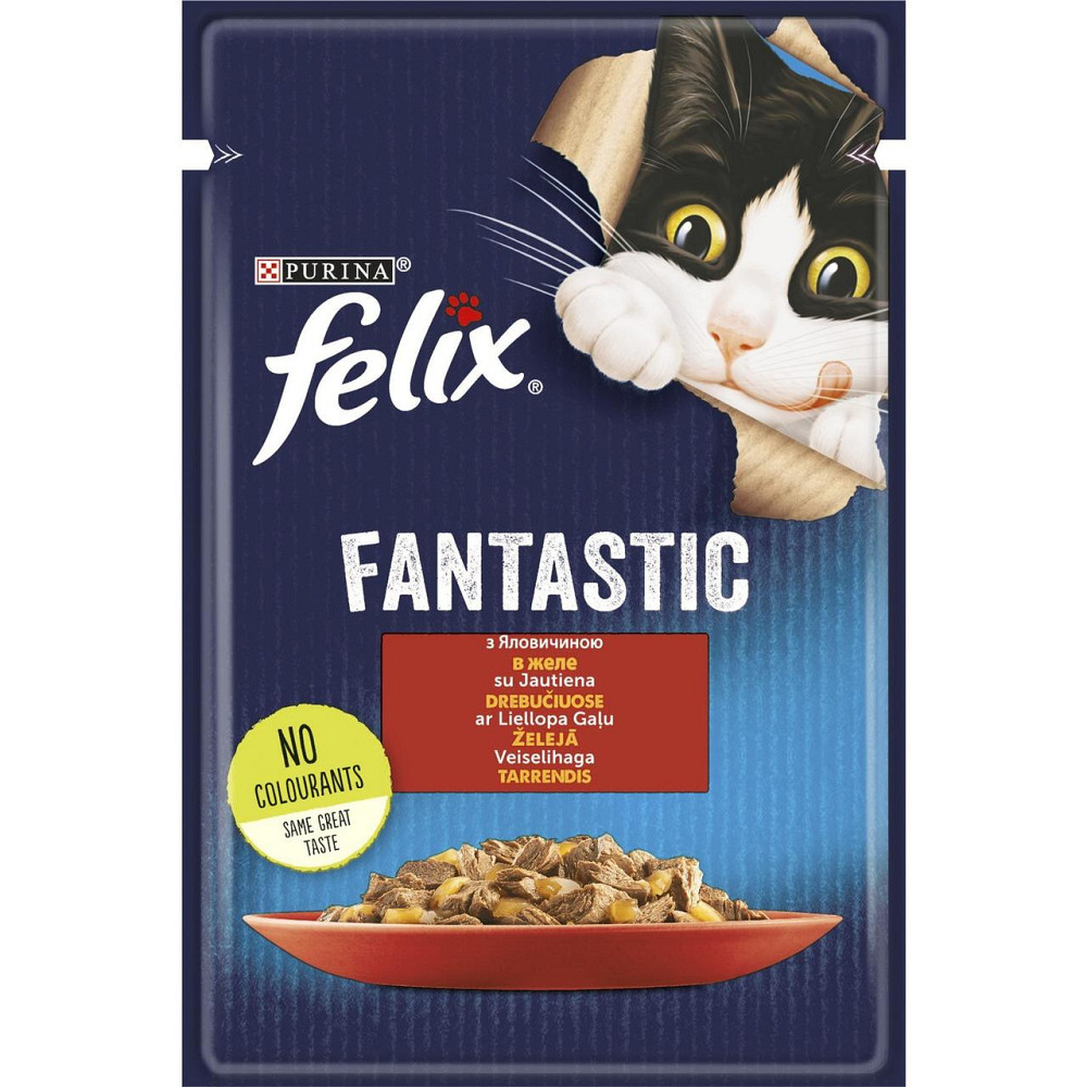 Влажный корм для кошек Феликс Felix Fantastic с говядиной в желе (блок 26 шт × 85 г) Винница - изображение 2